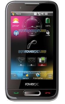 RoverPC Evo X8