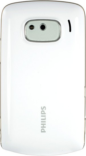 Philips Xenium X518