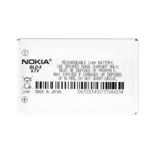 Nokia BLD-3