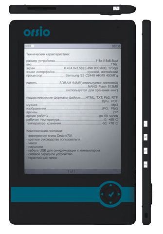 ORSiO b731