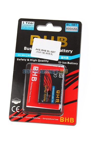 ����������� ��� Nokia 2600 Classic BHB BL-5BT