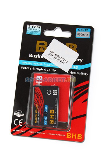 ����������� ��� Samsung B2100 BHB C5212