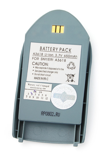 ����������� ��� Ericsson A3618