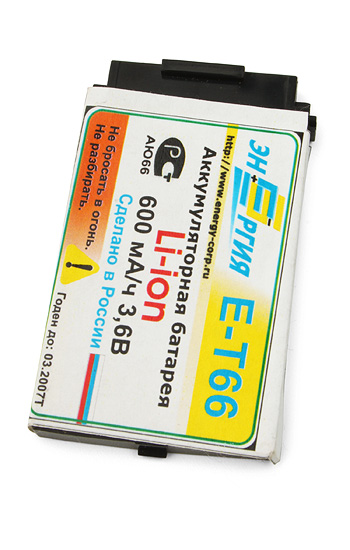 ����������� ��� Ericsson T66