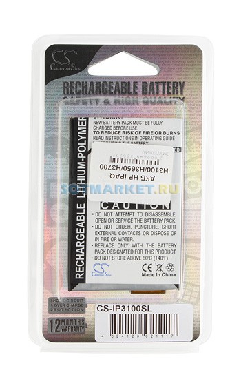 ����������� ��� HP iPAQ H3670