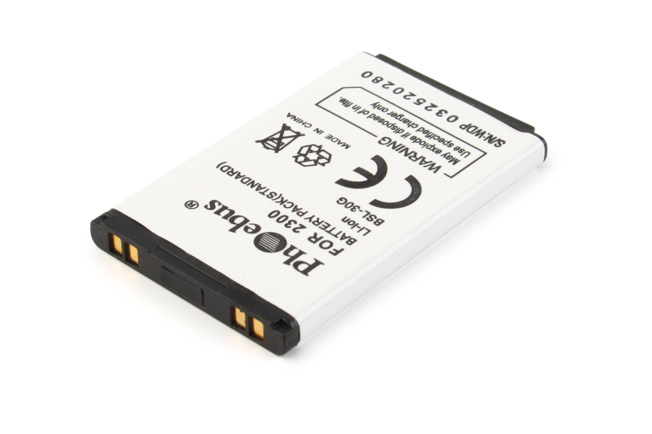 ����������� ��� LG B2300