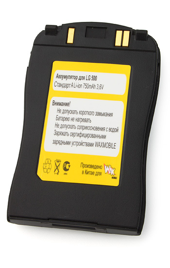 ����������� ��� LG 500
