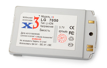 ����������� ��� LG G5500
