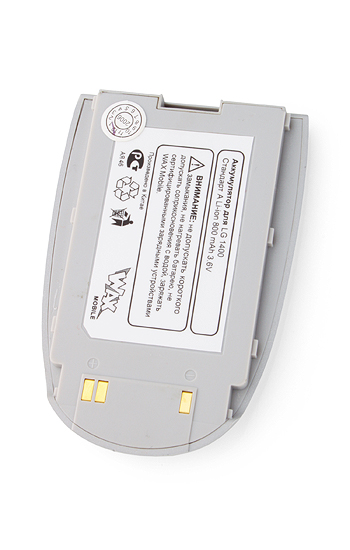 ����������� ��� Lg C1400
