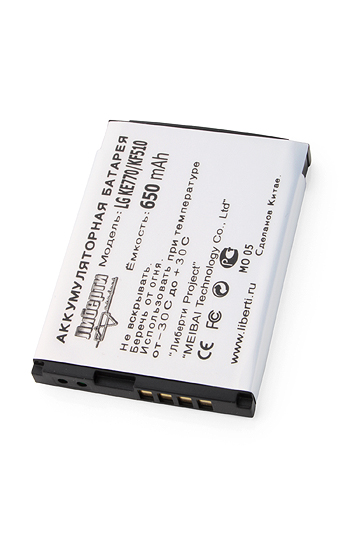 ����������� ��� LG KG77