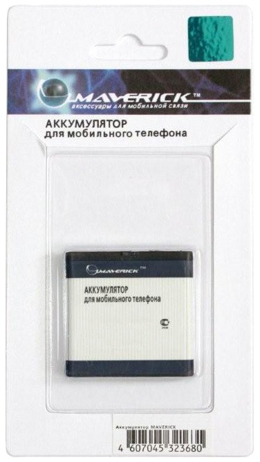 "Аккумулятор для LG KE970 Maverick. Аккумуляторы для телефонов.