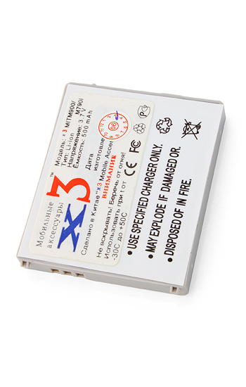 ����������� ��� Mitsubishi Trium M900