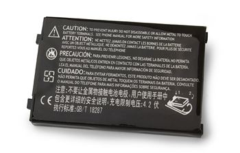 Аккумулятор для Motorola C350