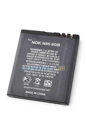 Зарядное устройство для Nokia N78 AC-3E ORIGINAL.