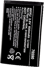 ����������� ��� Nokia 2650 HAMA H-76590