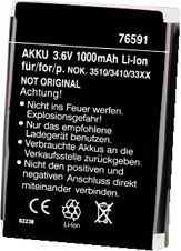 ����������� ��� Nokia 6650 HAMA H-76591