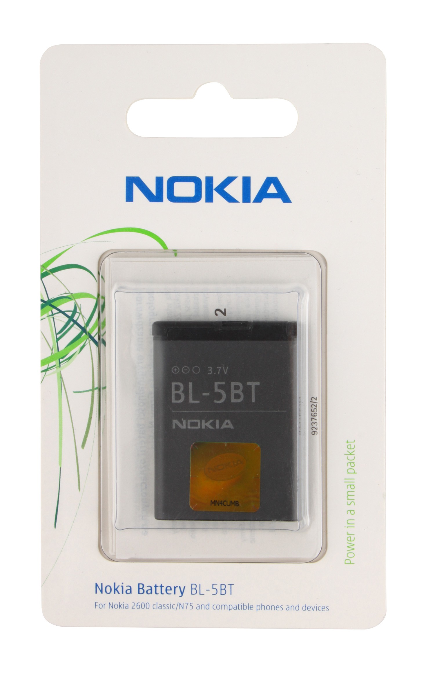 ����������� ��� Nokia 2600 Classic  BL-5BT ORIGINAL