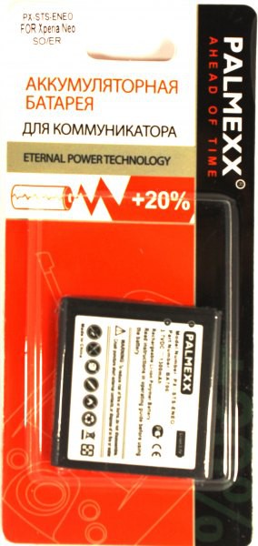 ����������� ��� Sony Ericsson XPERIA Neo Palmexx