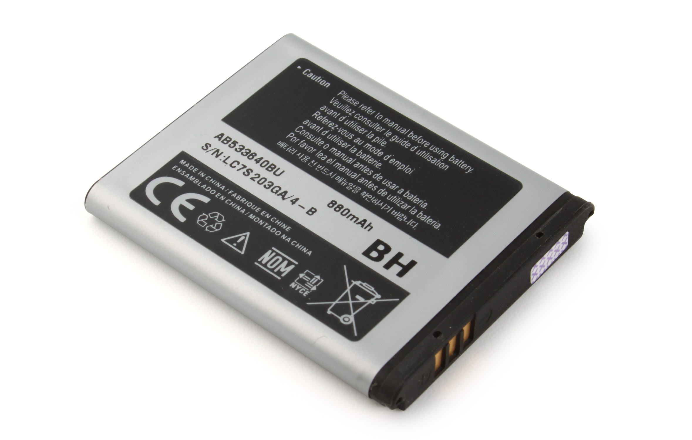 ����������� ��� Samsung GT-S8300 UltraTOUCH AB533640BU ORIGINAL
