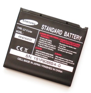 ����������� ��� Samsung E540