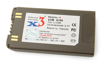 ����������� ��� Samsung A100