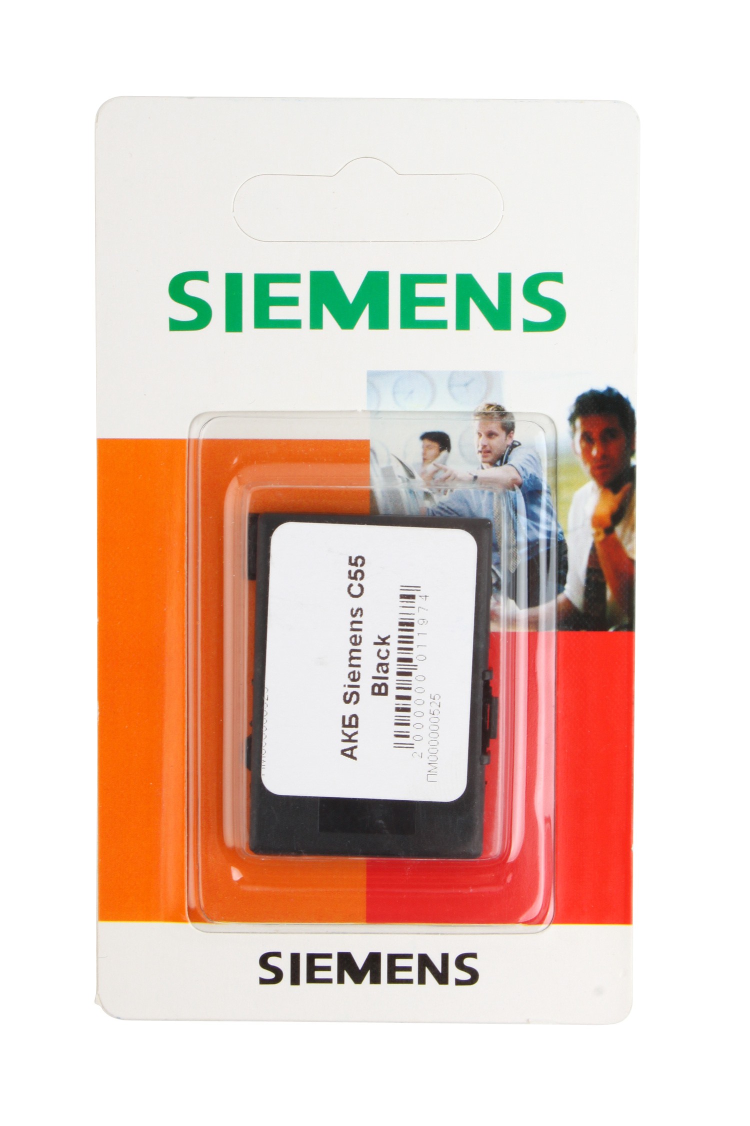 ����������� ��� Siemens A60