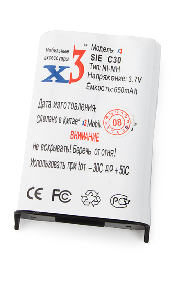 ����������� ��� Siemens C30
