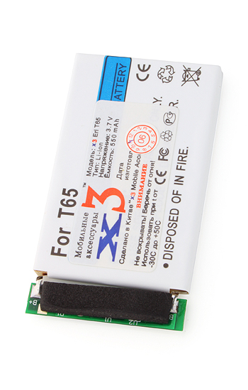 ����������� ��� Ericsson T65