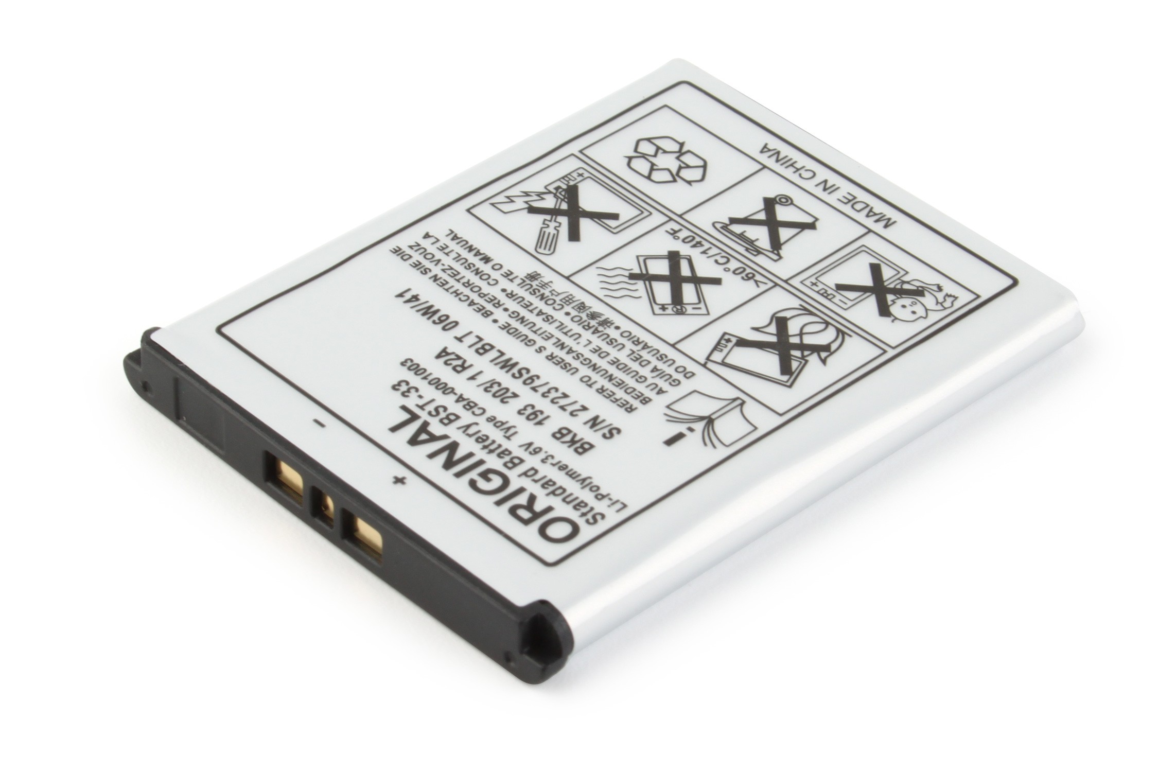 ����������� ��� Sony Ericsson W395