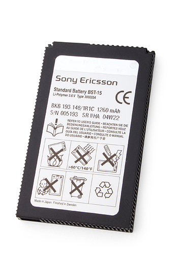 ����������� ��� Sony Ericsson P900 BST-15 ORIGINAL