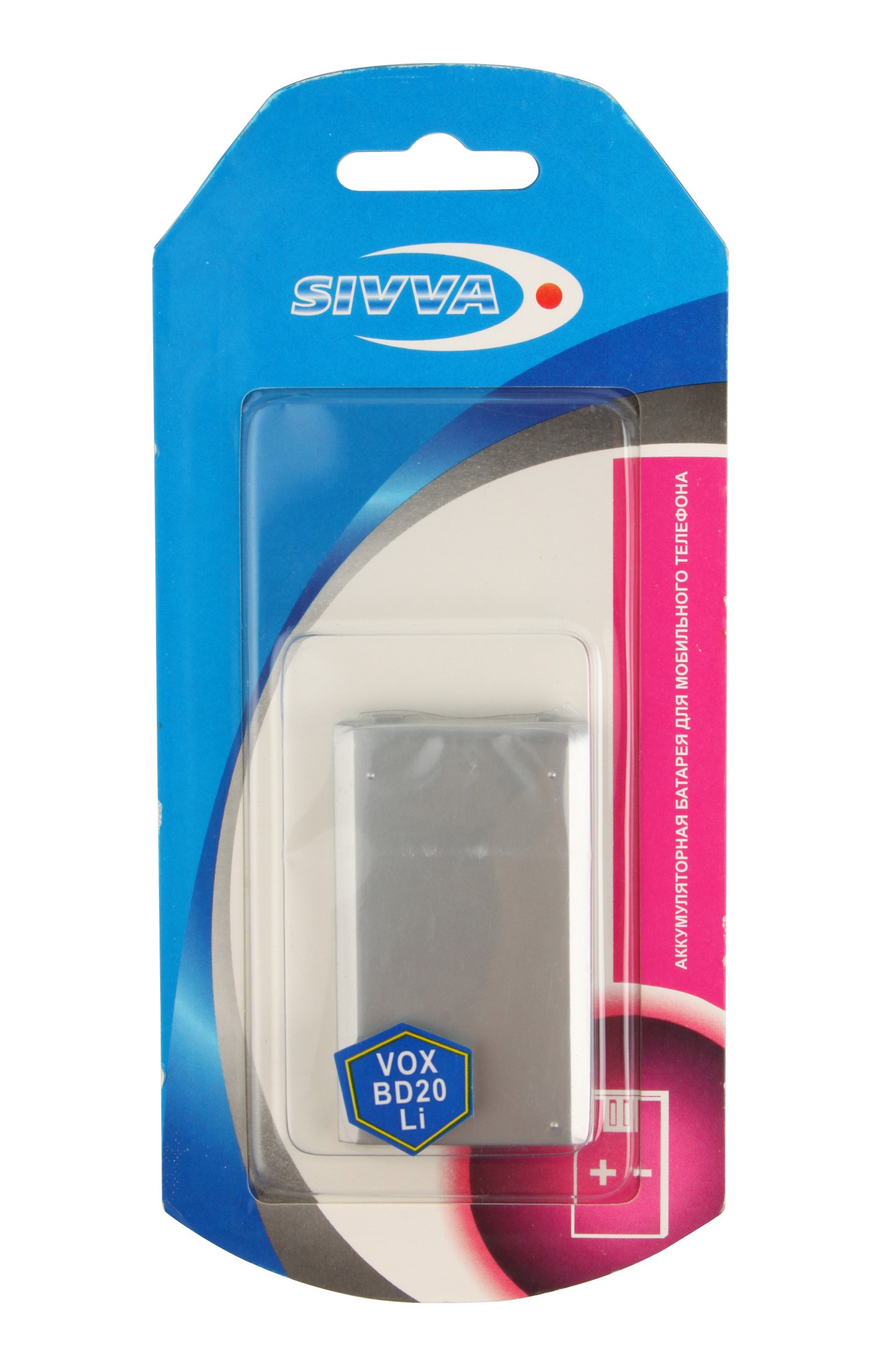 ����������� ��� Voxtel BD20