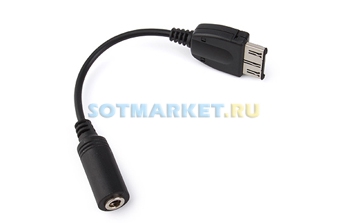 ���������� ��� ��������� � Siemens CF62