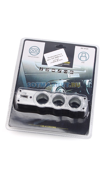 ������������� ���������� �� 3 ���������� � USB �� ������ WF-0120