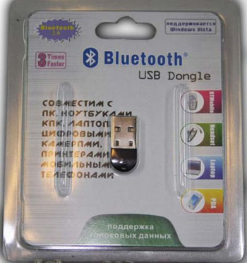 Bluetooth usb ������� Dongle 2.0 Micro (�������)