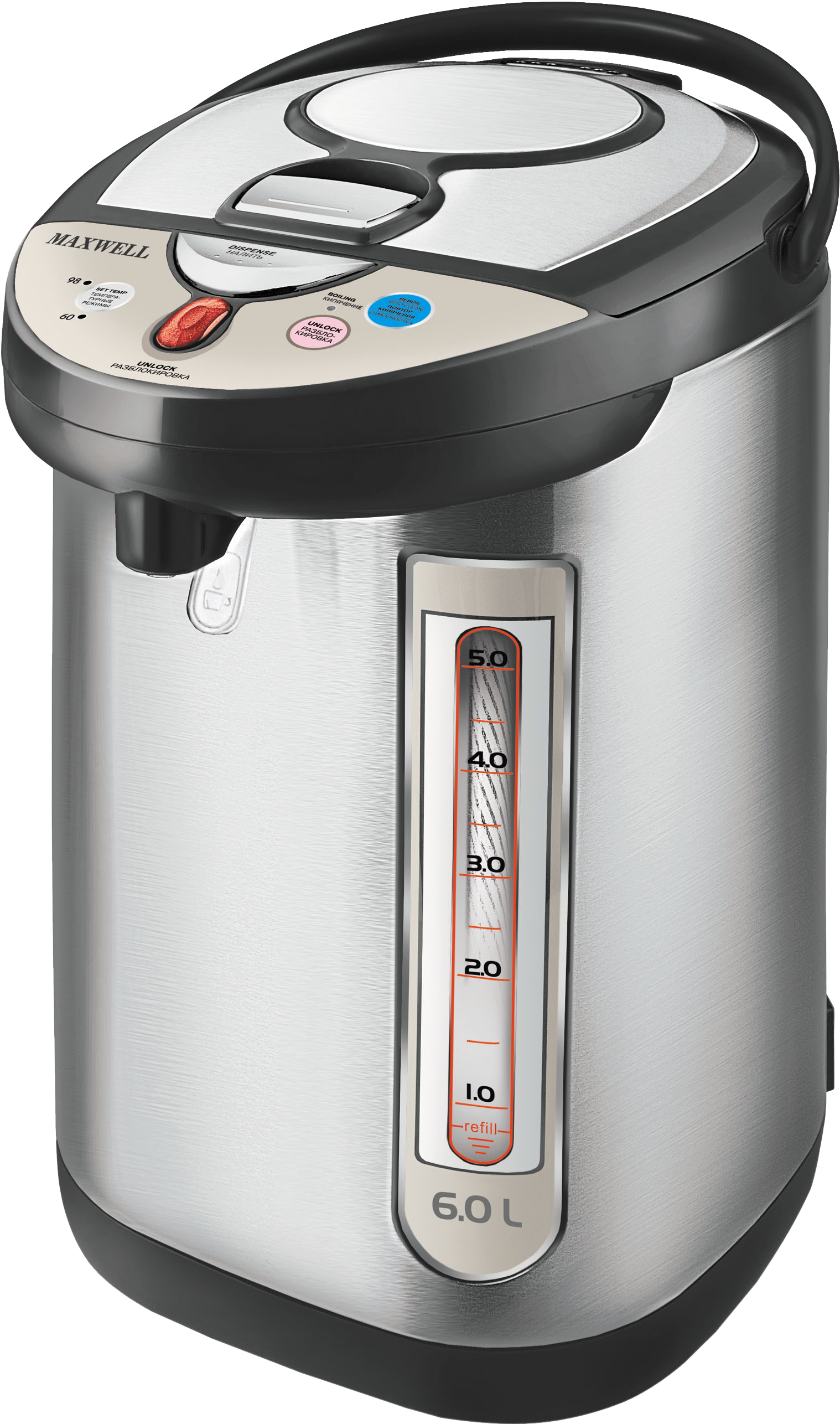 Ремонт термопота maxwell mw-1751 Ремонт термопота maxwell mw-1751