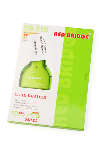 Card Reader Red Bridge RB-510 Multi-in-1