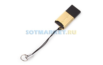 Card Reader S-iTECH ST-102