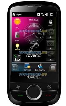 RoverPC S8
