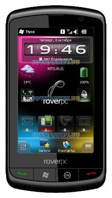 RoverPC Pro G8