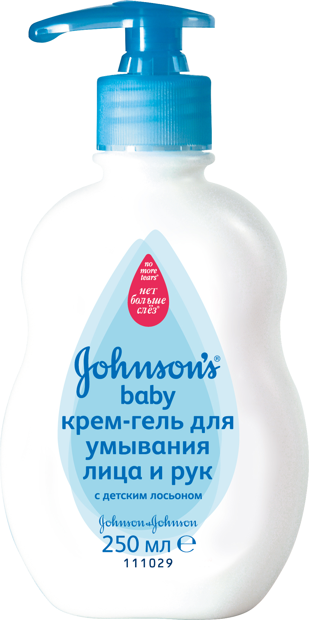 Как сделать гель для рук для детей Как сделать гель для рук для детей
