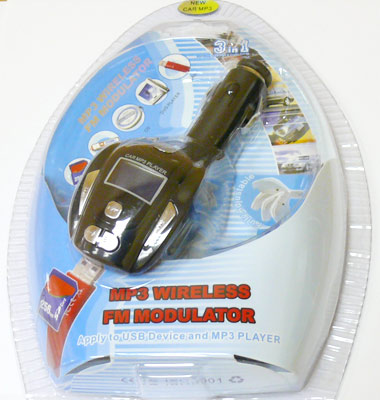 FM ����������� ������������� 054