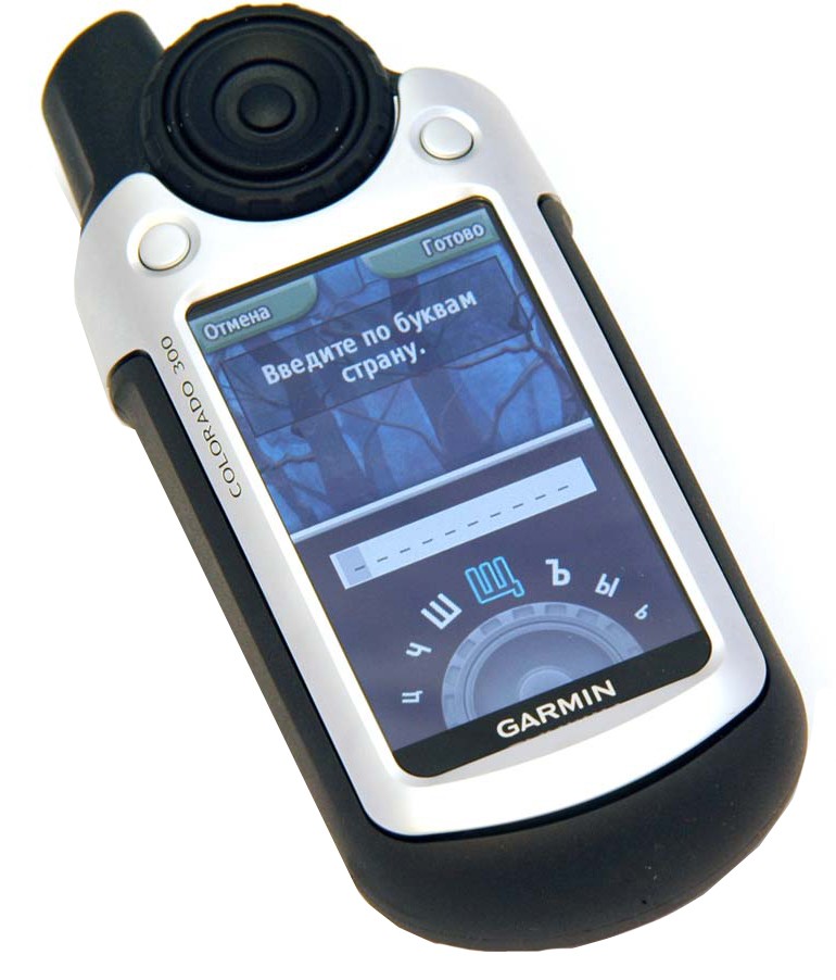 Garmin Colorado 300