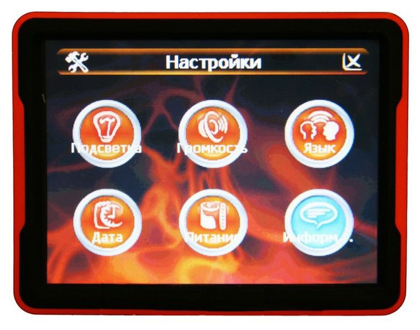 GlobusGPS GL-250 Navitel