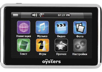 Oysters Chrom 1010