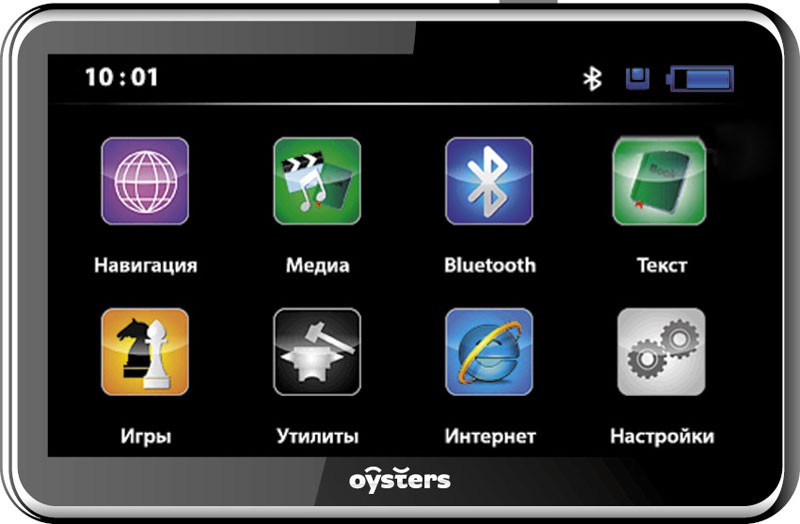 Oysters Chrom 1500 Navitel