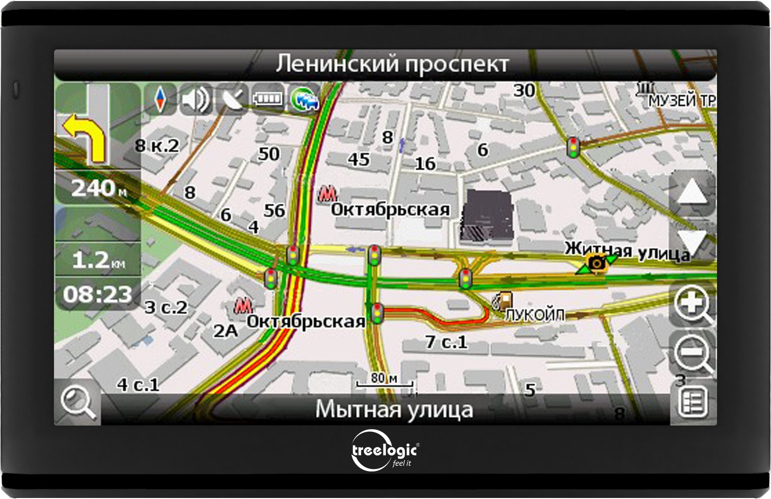 TreeLogic TL-5005GF AV HD Navitel