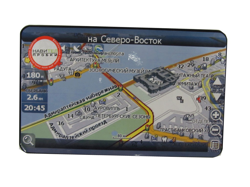 TreeLogic TL-7014BGF AV Navitel