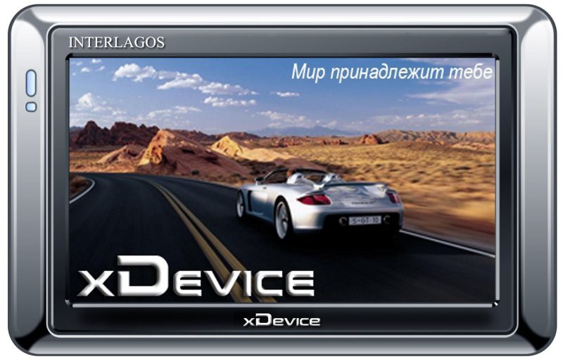 xDevice microMAP-Interlagos
