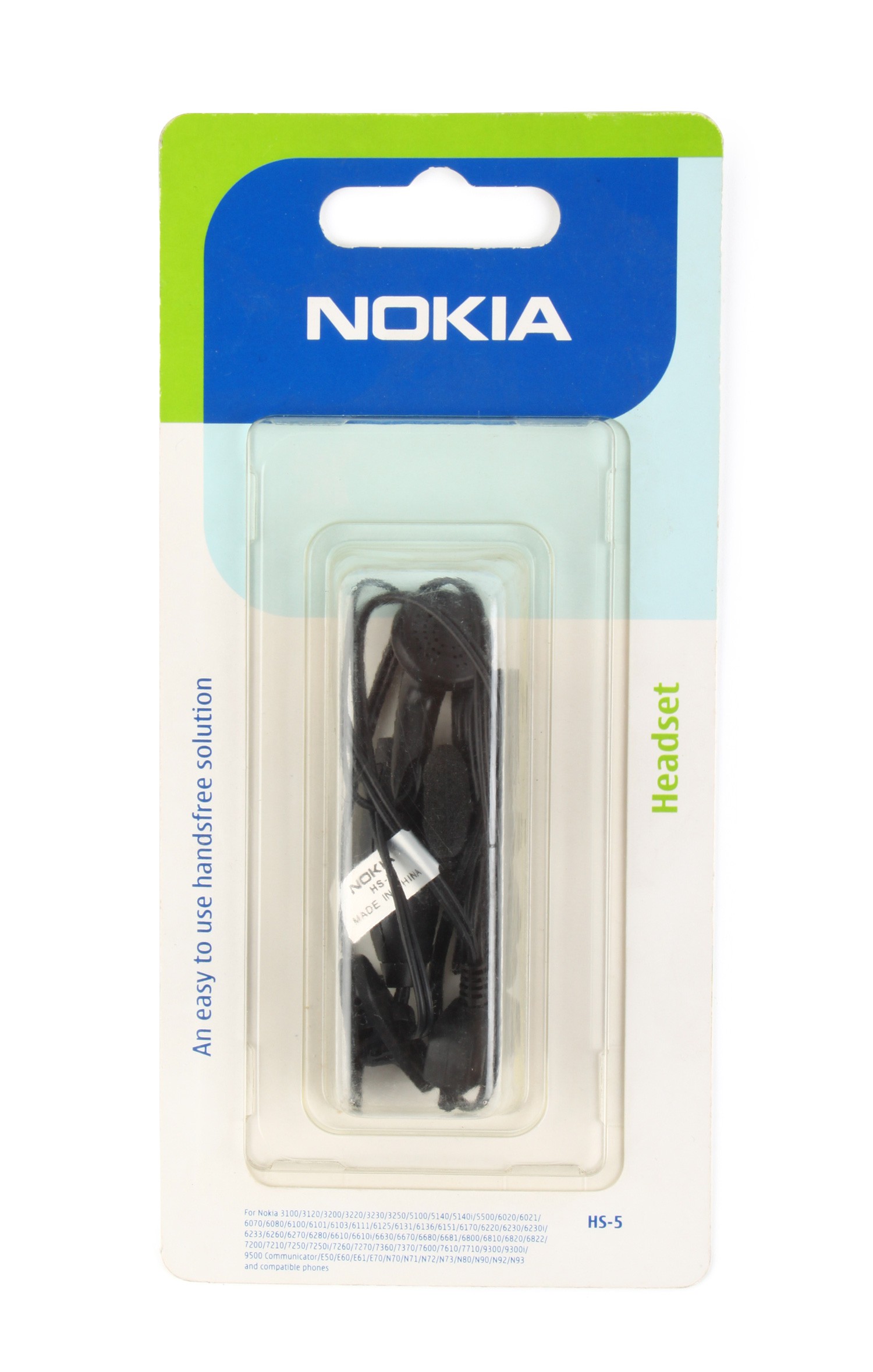 ��������� ��� Nokia 3230 HS-5 ORIGINAL