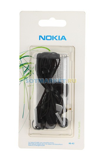 ��������� ��� Nokia E52 HS-43 ORIGINAL